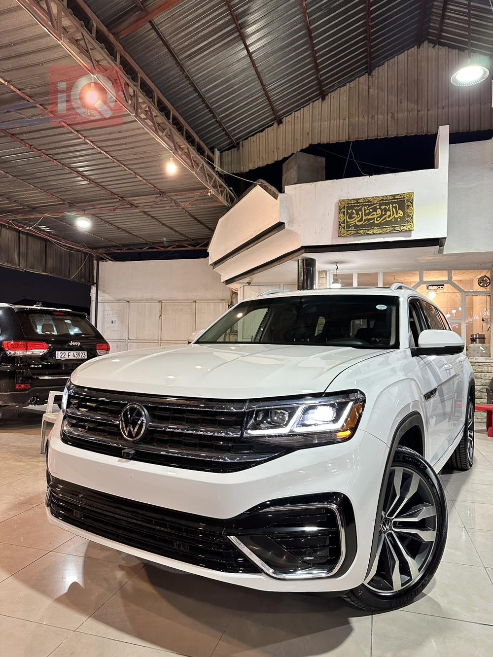 Volkswagen Atlas